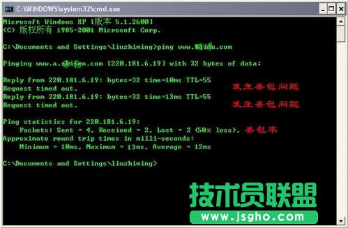 ��ô�޸�Ĭ�J·����wifi�ܴa ��