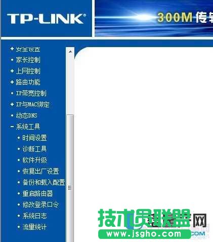 ��ô�޸�Ĭ�J·����wifi�ܴa