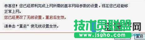 �o��·������ô�O(sh��)��֮ˮ��mercury��