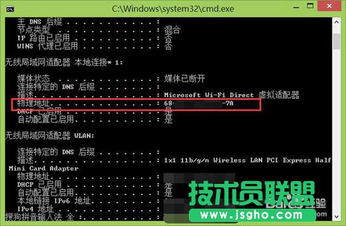 ���׌�e��֪��WiFi�ܴaҲ�䲻�ˣ�