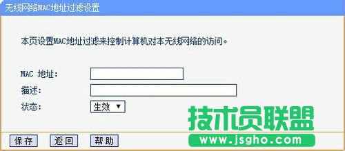 ���׌�e��֪��WiFi�ܴaҲ�䲻�ˣ�