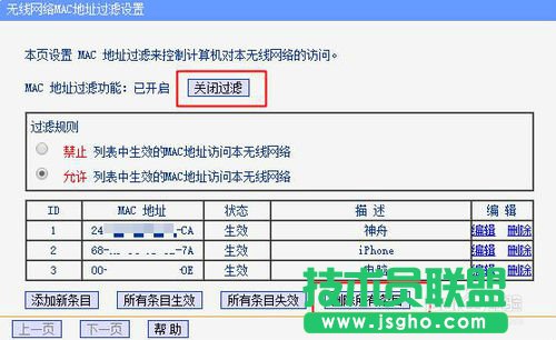 ���׌�e��֪��WiFi�ܴaҲ�䲻�ˣ�