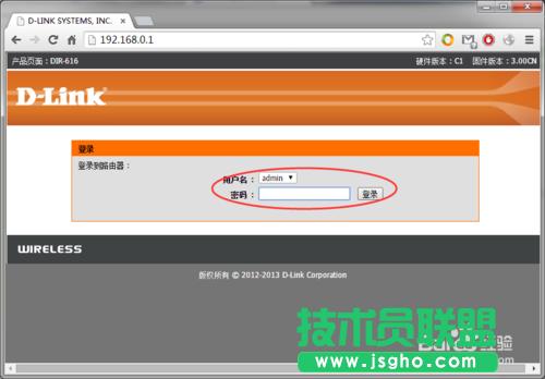 ����A�O�ßo��·���������ٽ�����ͥ�o���W�j