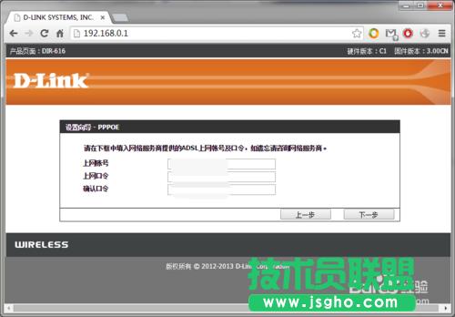 ����A�O�ßo��·���������ٽ�����ͥ�o���W�j