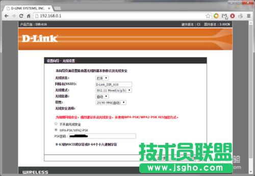 ����A�O�ßo��·���������ٽ�����ͥ�o���W�j