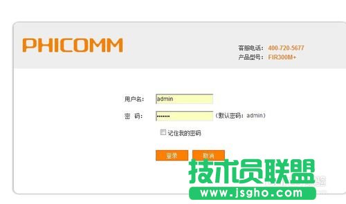 ����޸ğo��·�������ܴa��