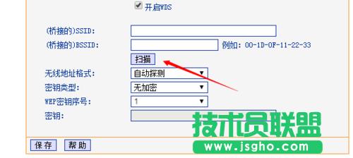 WiFi��̖̫����ô�k �������WiFi��̖����