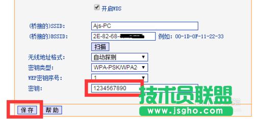 WiFi��̖̫����ô�k �������WiFi��̖����