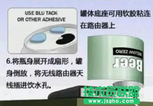 WiFi��̖̫����ô�k �������WiFi��̖����