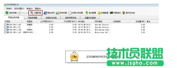 ����W������ôŪ