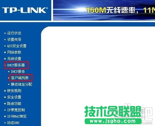 ��ô�O�ßo��·�����W��