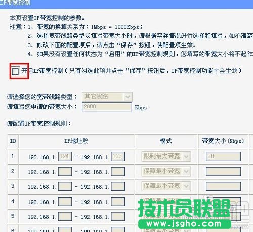 ��ô�O�ßo��·�����W��