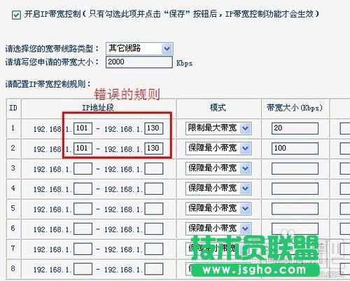 ��ô�O�ßo��·�����W��