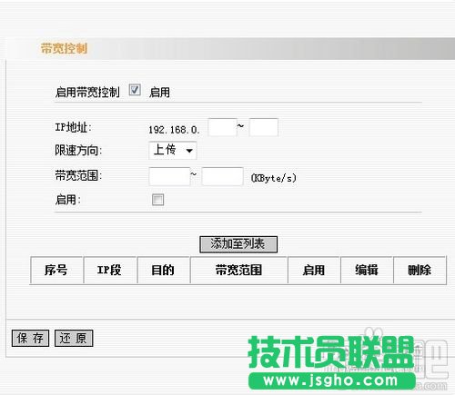 ��ô�O�ßo��·�����W��