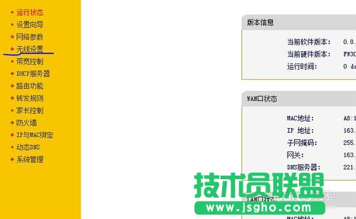 ��ô����С���֙C�ϾW