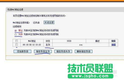 ��ô����С���֙C�ϾW