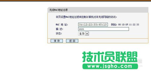 ��ô����С���֙C�ϾW