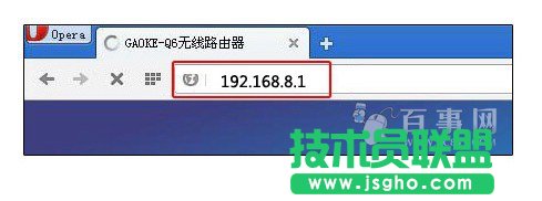 �߿�Q307R�o��·�����O��