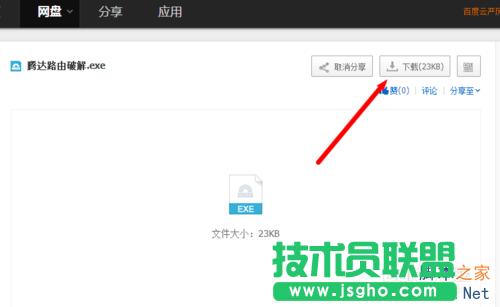 �v�_·��������ܴa������ô�k?