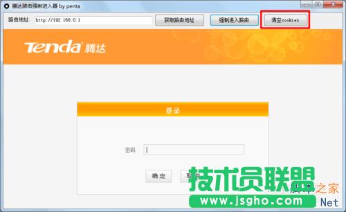 �v�_·��������ܴa������ô�k?