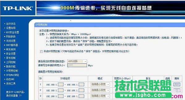 ·���������O�ý���