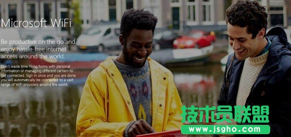 Microsoft WiFi�cSkype WiFi��ʲô��ͬ��