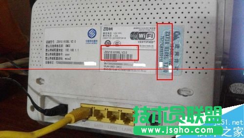 ���d��؈·����ZXV10 H108L��ô�O�þW�j