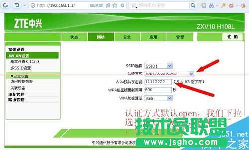 ���d��؈·����ZXV10 H108L��ô�O�þW�j