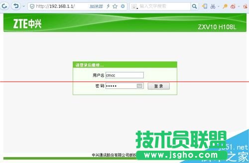 ���d��؈·����ZXV10 H108L��ô�O�þW�j