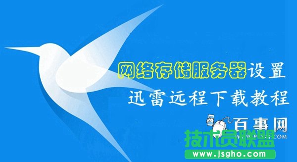 �W�j�惦��������ô�����h�����d ��