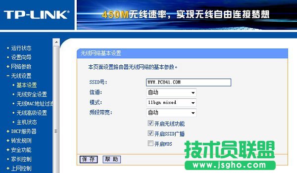 ·�������B���Ͼ��ǲ����ϾW