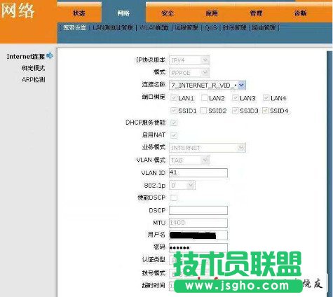 ��Ź��F؈��ô�O��