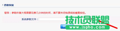 ·������ô��݅���(sh��)��