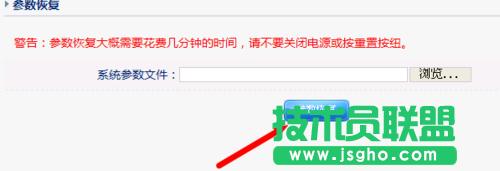 ·������ô��݅���(sh��)��