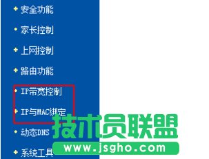 �����win7��Ş��������·���������䌒���W�٣�