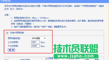 �����win7��Ş��������·���������䌒���W�٣�