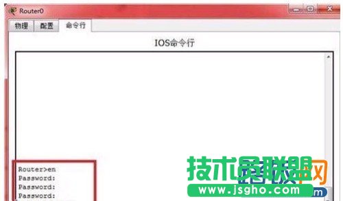 �o���W�j��WPA��PSK�����O�÷���