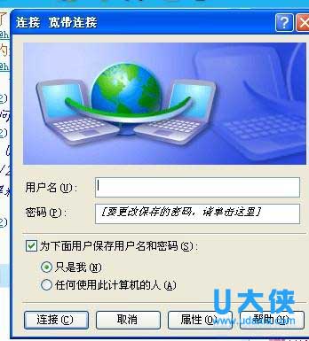 �e�`���a800