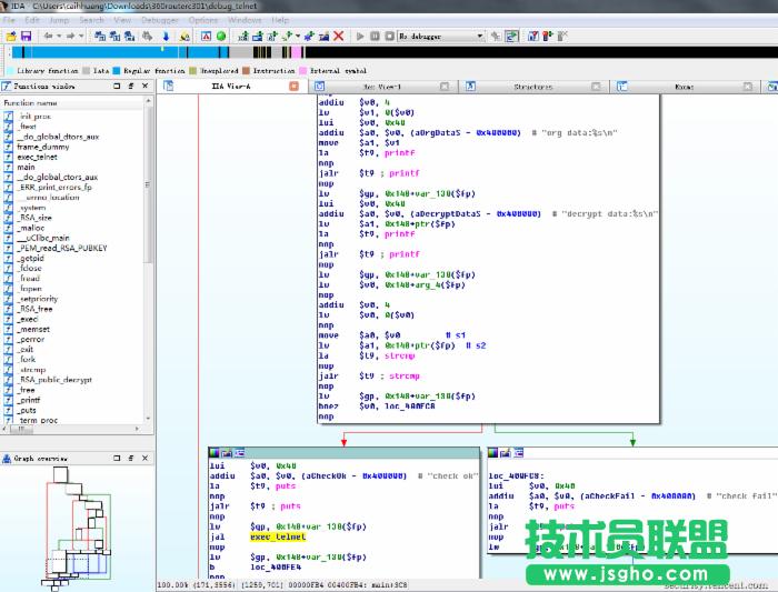智能路由器安全嗎