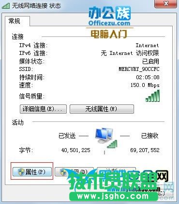 �c����԰��o