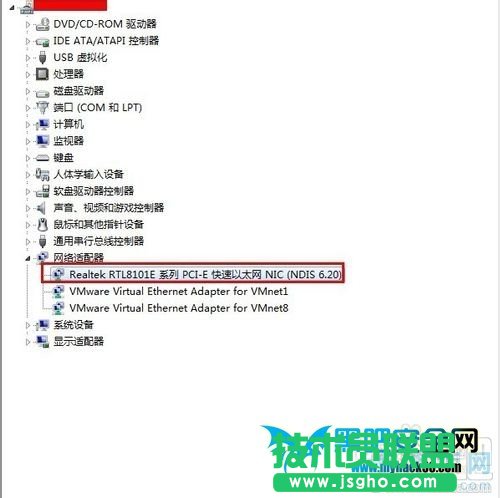 ֱ���B·��������X�W�j��������ô�k��