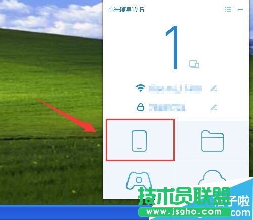 С���S��wifi��ô�o�W(w��ng)�j(lu��)����