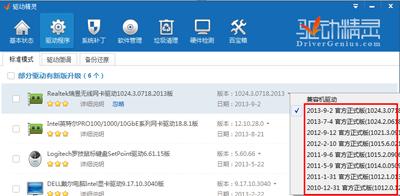 �C�����Mwifi�W������Q����