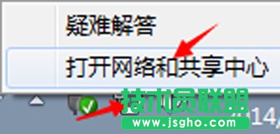 �C�����Mwifi�W�j�������Ľ�Q����