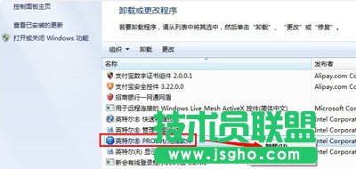 �C�����Mwifi�W�j�������Ľ�Q����