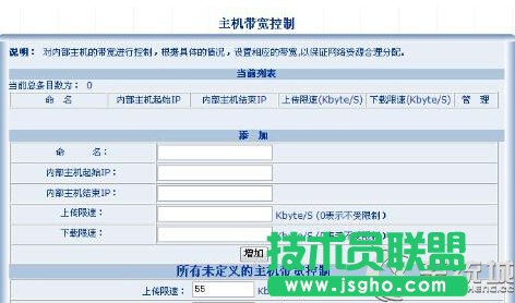 Win8��X����·�������ƾW�ٵķ��� ��