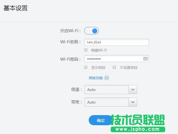 ��ҕ·������ô�ӣ�