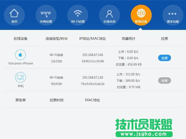 ��ҕ·������ô�ӣ�