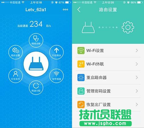 ��ҕ·������ô�ӣ�